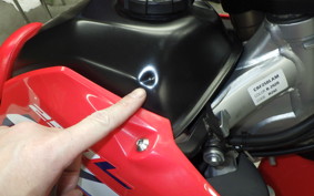 HONDA CRF250L 2026 MD47