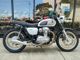 Фото Kawasaki W800 2014 с японского аукциона