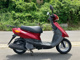 Фото Yamaha JOG DELUXE с японского аукциона