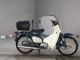 Фото Honda SUPER CUB50 с японского аукциона