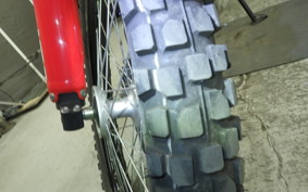 HONDA CRF250L 2025 MD47