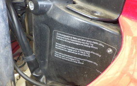 BMW F800S 2009