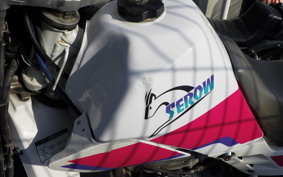 YAMAHA SEROW 225 W 2019 4JG