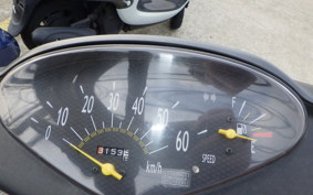 HONDA DIO Gen.6 AF62