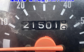SUZUKI BAR DEE50