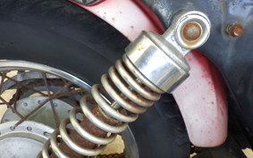 YAMAHA VIRAGO 250 1994 3DM