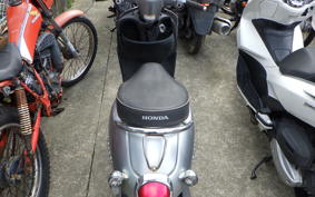 HONDA GIORNO 2 AF70