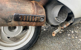 HONDA BROAD 50 AF33