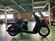 Фото Yamaha GEAR BX50 с японского аукциона