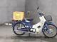 Фото Honda SUPER CUB50 2002 с японского аукциона