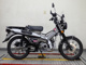 Фото Honda CT125 HUNTER CUB 2022 с японского аукциона