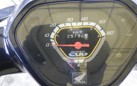 HONDA C50 SUPER CUB AA04