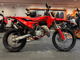 Фото Gasgas MC85 с японского аукциона