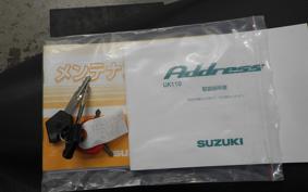 SUZUKI ADDRESS 110 2025 CE47A