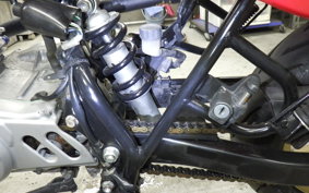 HONDA XR100 MOTARD 2026 HD13
