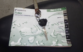 HONDA TODAY AF61