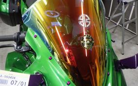 KAWASAKI NINJA H2 SX SE 2018 ZXT02A