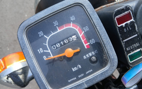 SUZUKI COLLEDA 50 K50