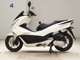 Фото Honda PCX 150 2016 с японского аукциона