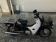 Фото Honda SUPER CUB50 с японского аукциона