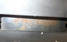 HONDA LEAD 100 JF06