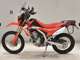 Фото Honda CRF250L 2018 с японского аукциона