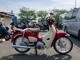 Фото Honda SUPER CUB 110 HELLOKITTY с японского аукциона