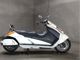 Фото Suzuki GEMMA 250 с японского аукциона