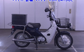 OTHER C50 PRO 