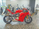 Фото Ducati PANIGA-REV4S 2026 с японского аукциона