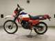 Фото Honda XL250R PARIS-DAKAR 1982 с японского аукциона