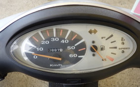 HONDA DIO Gen.5 AF56