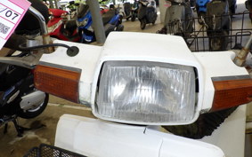 HONDA GYRO UP 2014 TA01