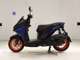 Фото Yamaha X FORCE с японского аукциона