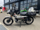 Фото Triumph TRIDENT 660 2022 с японского аукциона
