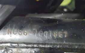HONDA CB400F NC36