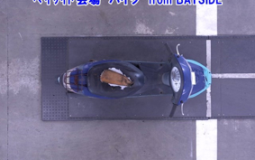 HONDA DIO