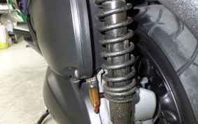 HONDA FORZA Z 2025 MF08