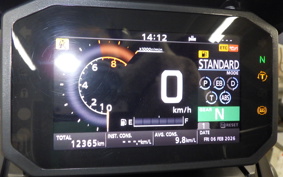 HONDA X-ADV 750 2022 RH10