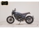 Фото Ducati SCRAMBLER 2026 с японского аукциона