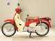 Фото Honda C50 SUPER CUB 2020 с японского аукциона