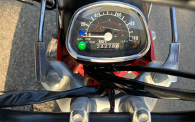 HONDA CT110 HUNTER CUB JD01