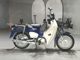 Фото Honda SUPER CUB110 с японского аукциона