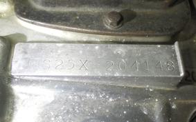 SUZUKI GSX250L GJ51B