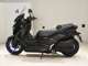 Фото Yamaha X-MAX 250 2025 с японского аукциона