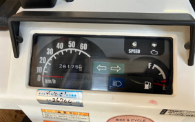 HONDA  GYRO X STANDARD  TD02