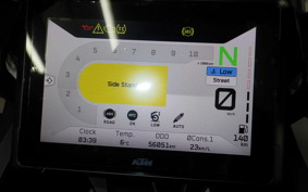 KTM 1290 SUPER ADVENTURE S 2021