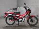 Фото Honda CT125 HUNTER CUB с японского аукциона