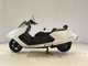 Фото Yamaha MAXAM 250 с японского аукциона