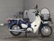 Фото Honda SUPER CUB110 с японского аукциона
